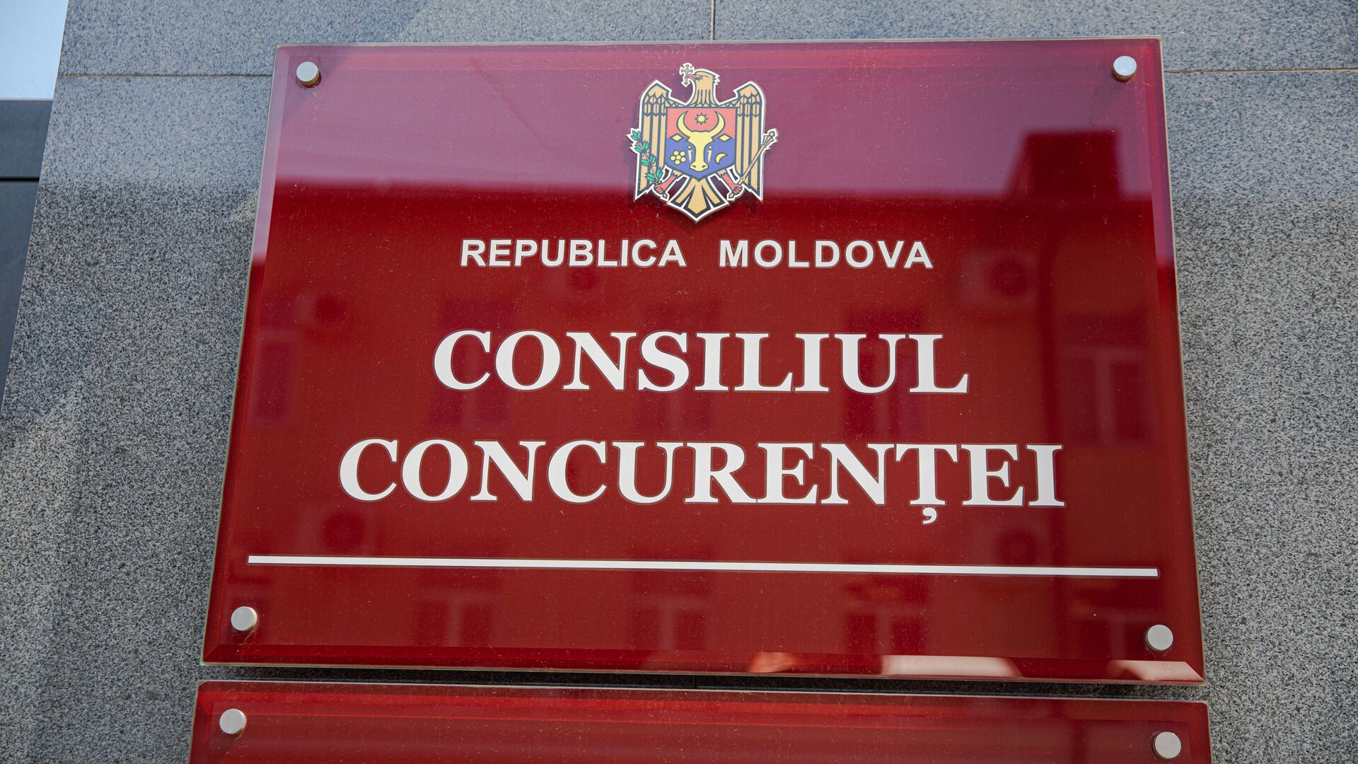 Consiliul Concurenței - Sputnik Молдова, 1920, 08.06.2022