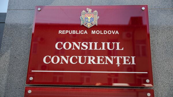 Consiliul Concurenței - Sputnik Moldova