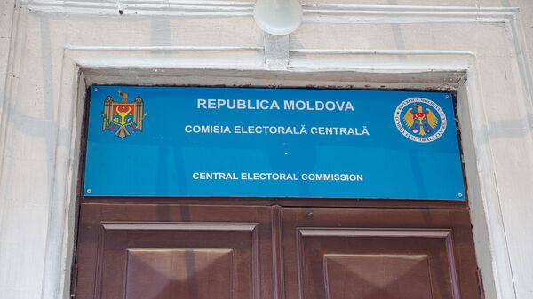 Центральная избирательная комиссия  - Sputnik Молдова