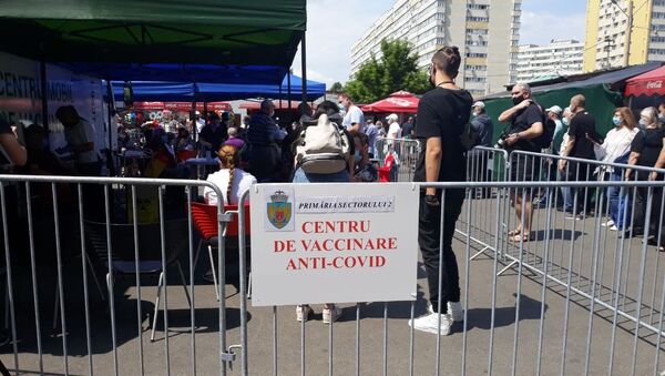 Vaccinare în București la Obor - Sputnik Молдова