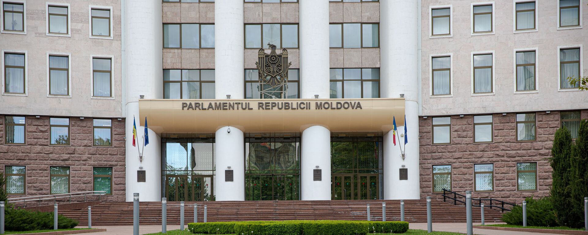 Парламент Республики Молдова  - Sputnik Moldova-România, 1920, 11.06.2021