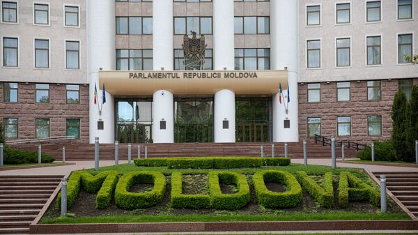 Парламент Республики Молдова  - Sputnik Moldova-România