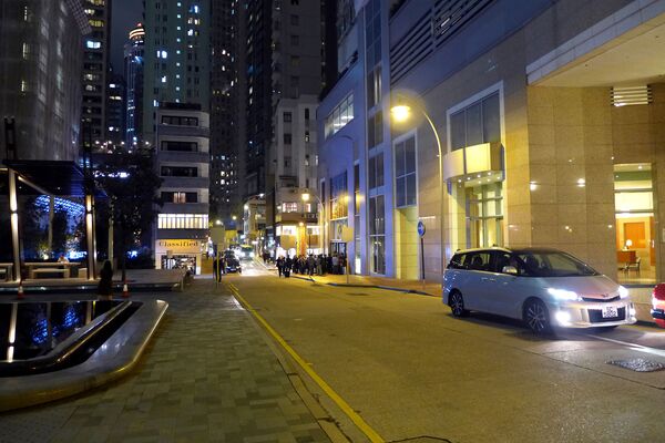Star Street din Hong Kong, China. - Sputnik Moldova