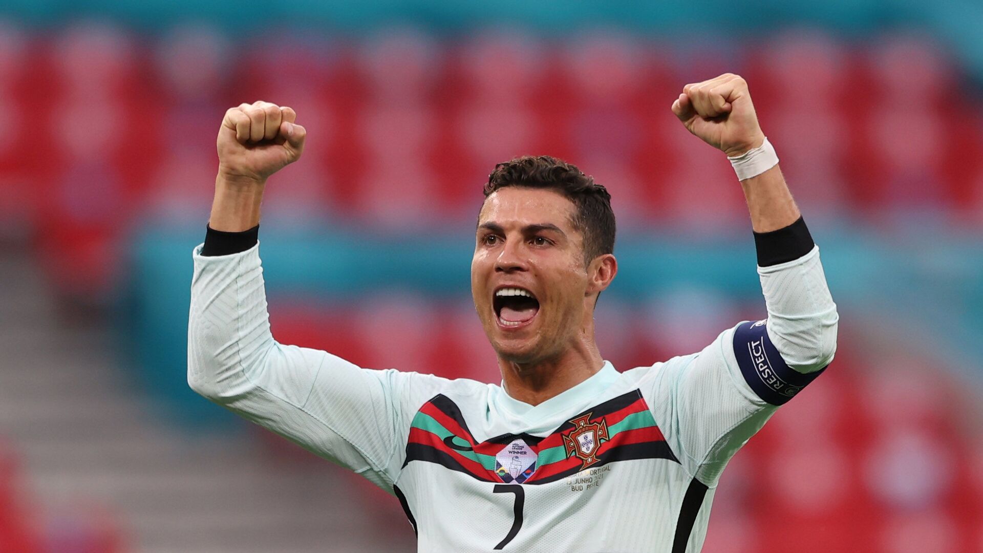 Cristiano Ronaldo, le 15 juin 2021 - Sputnik Moldova-România, 1920, 16.06.2021