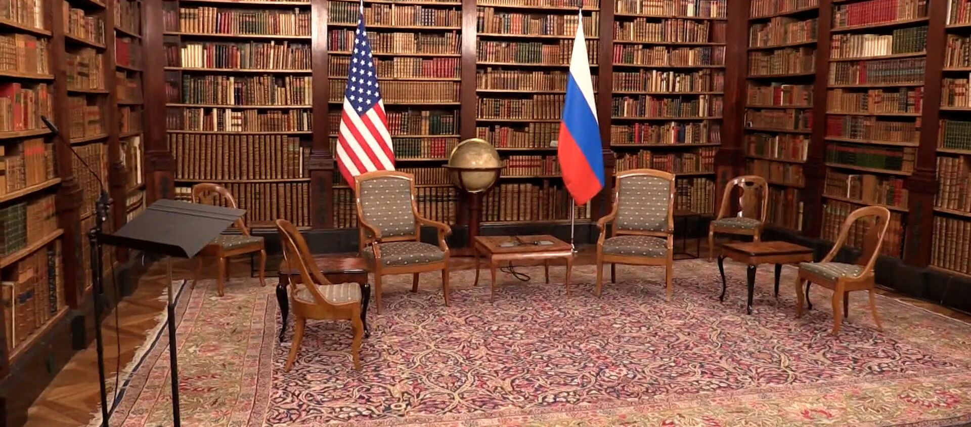 Cum arată locul de întâlnire dintre Putin și Biden la Geneva - Sputnik Moldova-România, 1920, 16.06.2021
