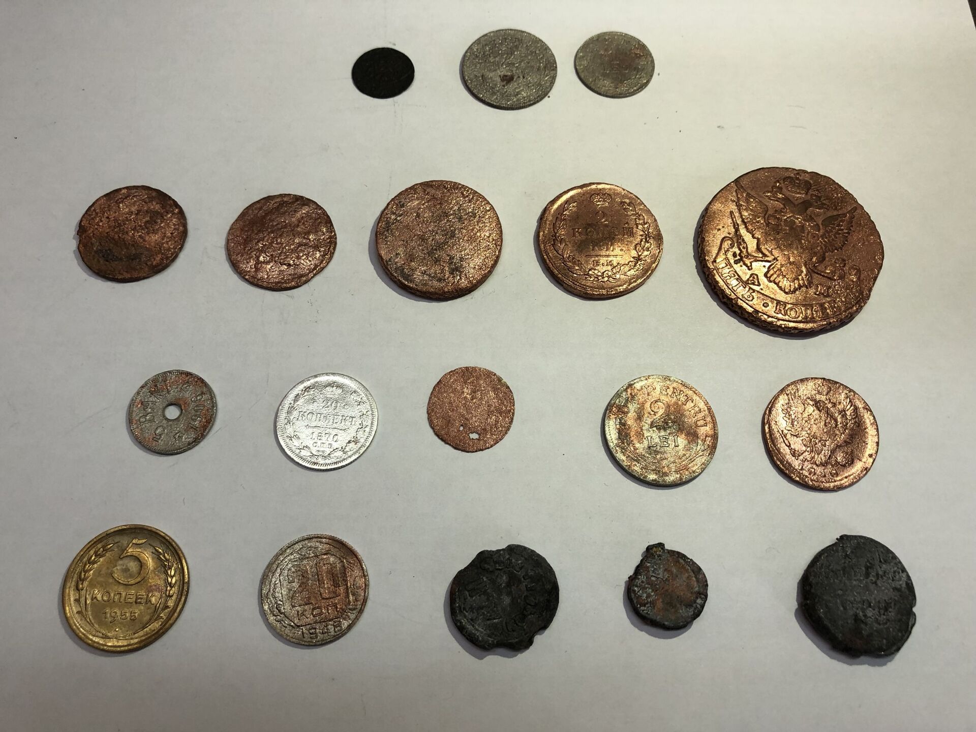 Монеты, найденный во время спасательных археологических работ на проспекте Молодежи в Кишиневе - Sputnik Молдова, 1920, 20.07.2021