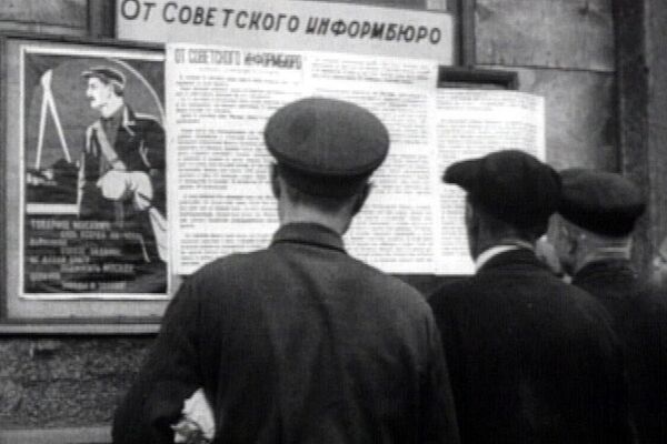 Советское информационное бюро, созданное 24 июня 1941 года Советское информационное бюро, созданное 24 июня 1941 года - Sputnik Молдова