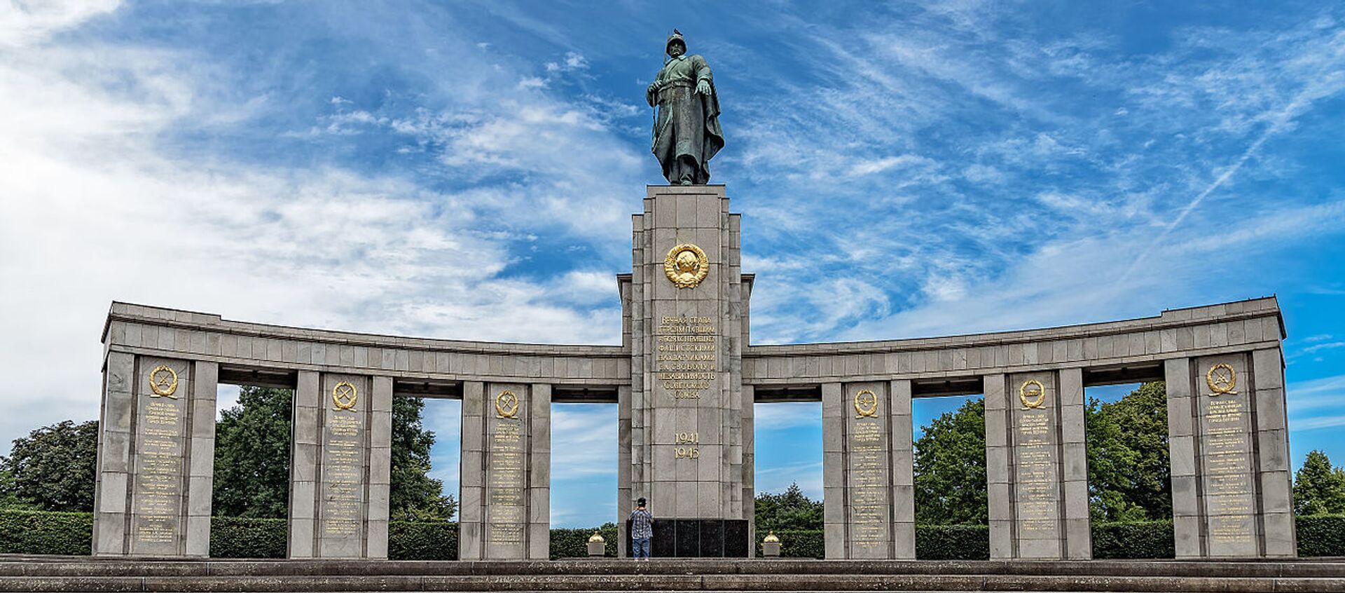 Soviet War Memorial (Tiergarten) - Sputnik Moldova-România, 1920, 22.06.2021