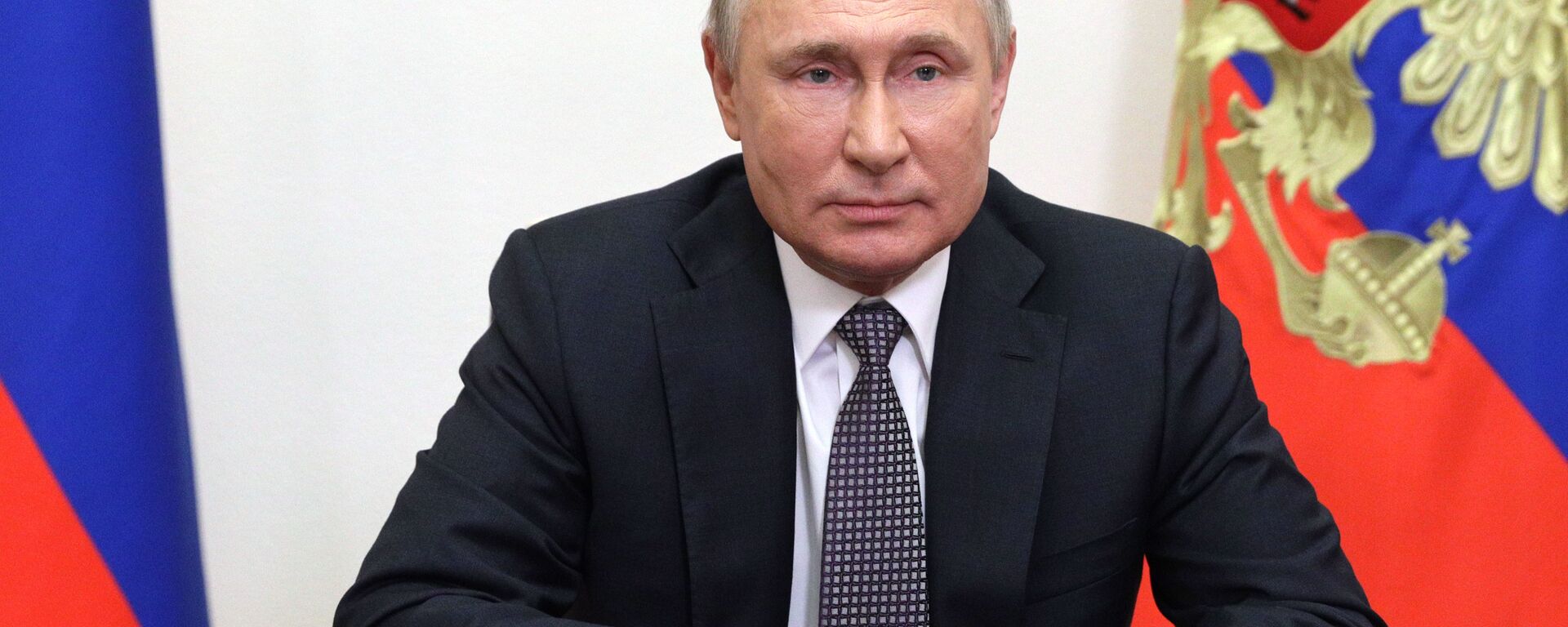 Президент РФ В. Путин выступил с обращением к участникам IX Московской конференции по международной безопасности - Sputnik Moldova, 1920, 28.06.2021