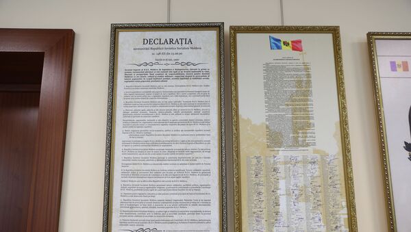 Declaratia Suveranitatii - Sputnik Moldova