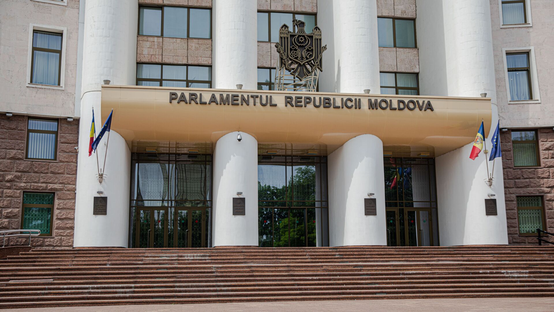 Парламент Республики Молдова - Sputnik Moldova, 1920, 19.10.2021
