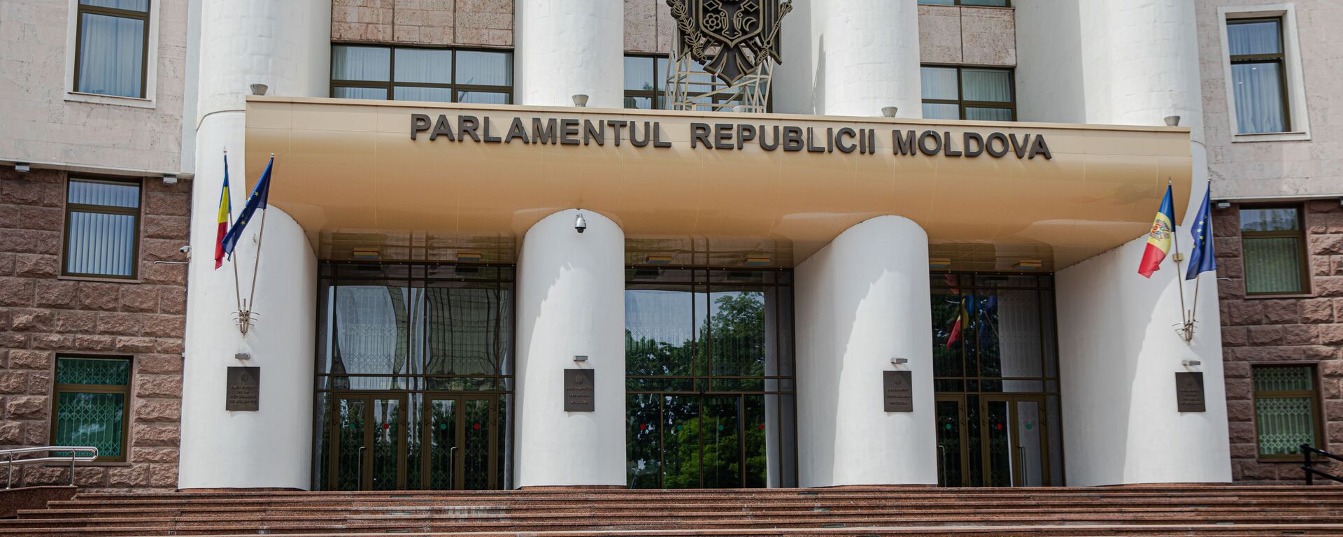 Парламент Республики Молдова - Sputnik Молдова, 1920, 09.09.2021