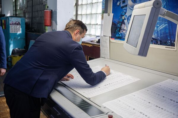 La tipografie a venit președintele Comisiei Electorale Centrale Dorin Cimil - Sputnik Moldova