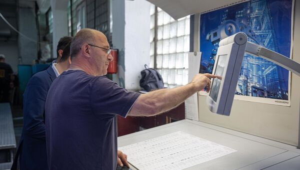 A început tipărirea buletinelor de vot pentru alegerile parlamentare anticipate
 - Sputnik Moldova