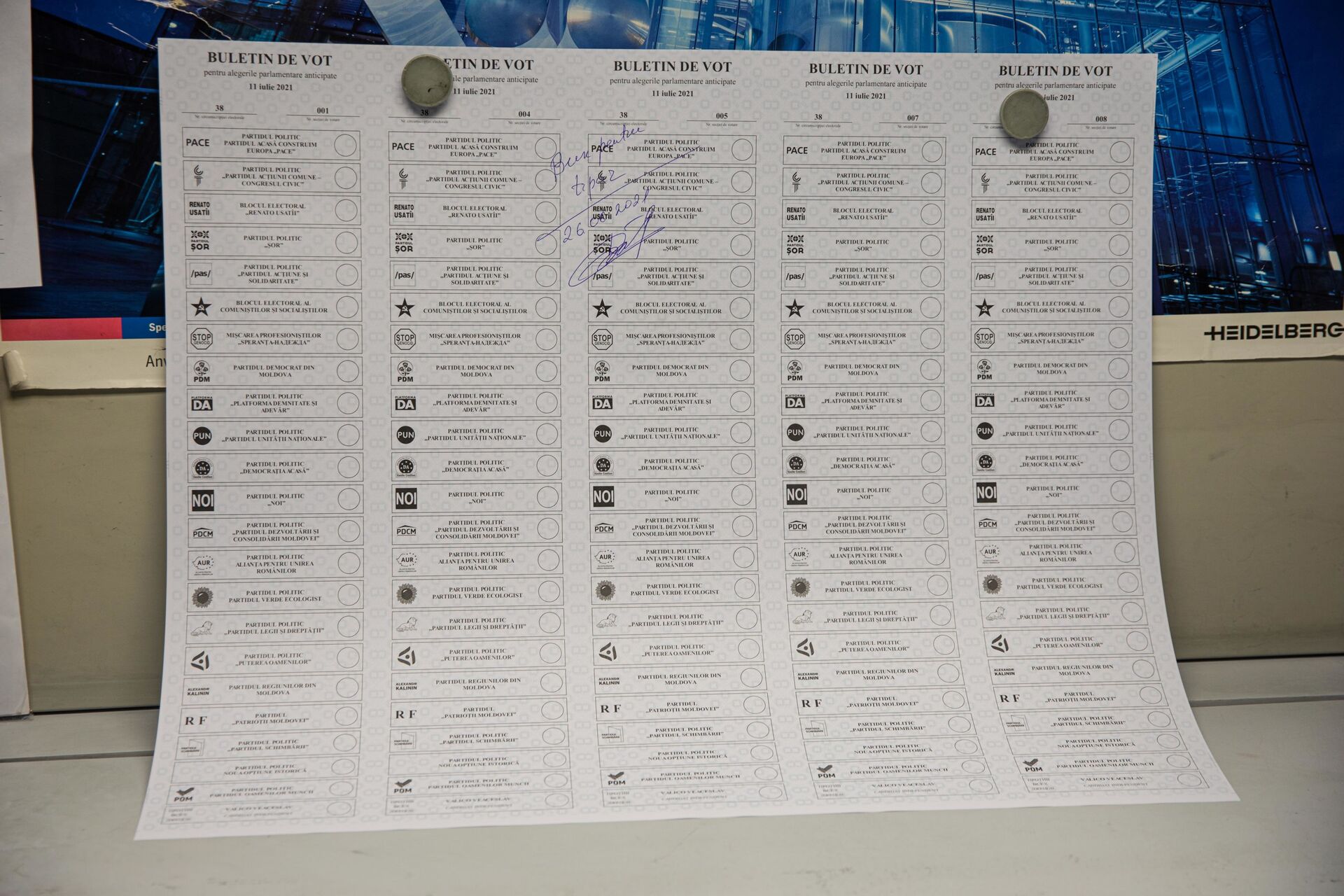 Печать бюллетеней для досрочных парламентских выборов 11 июля 2021 года  - Sputnik Молдова, 1920, 20.07.2021