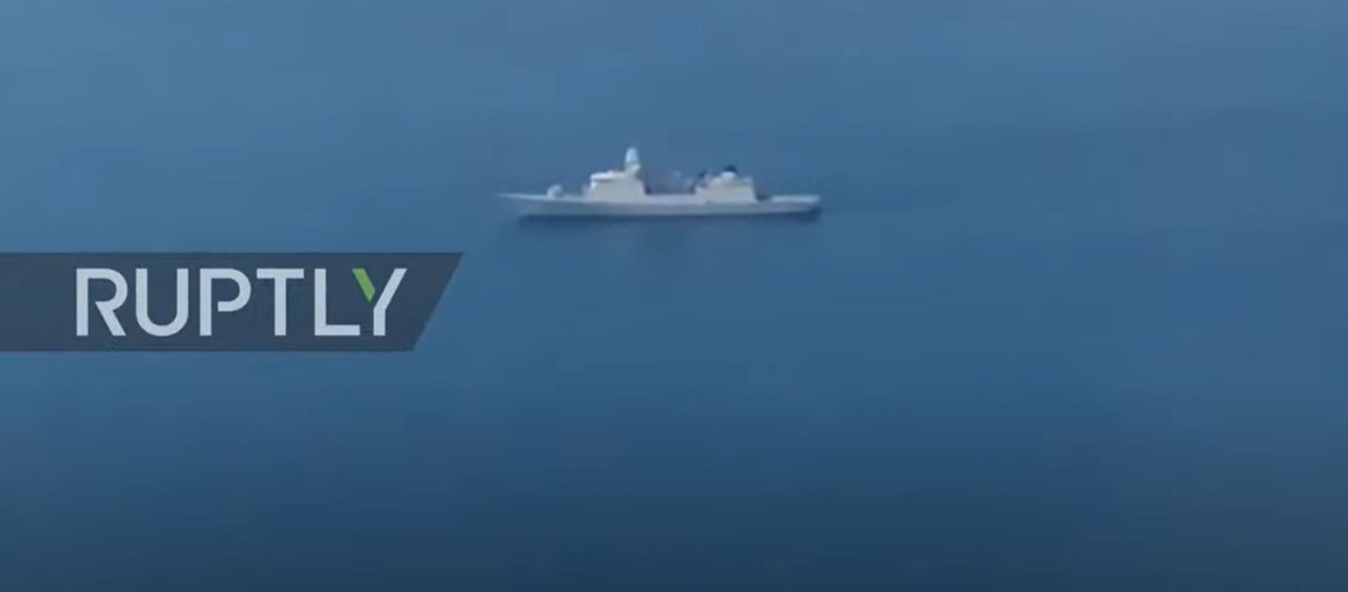 Russia: Footage of Black Sea incident with Dutch Navy frigate released by Russian Defence Ministry - Sputnik Moldova-România, 1920, 30.06.2021