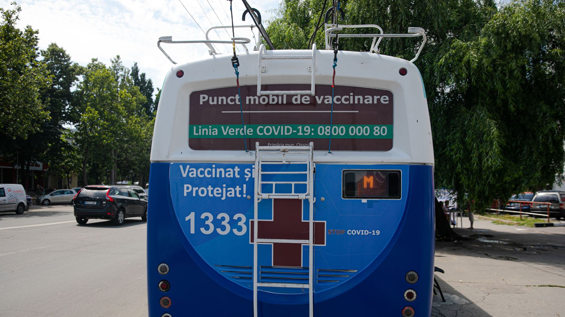 Puncte mobile de vaccinare anti-COVID - Sputnik Moldova, 1920, 17.09.2021