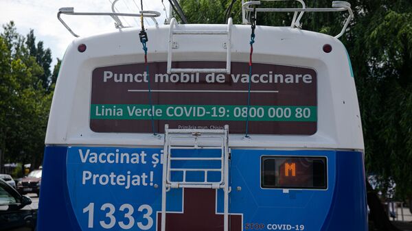 Мобильный пункт вакцинации на Скулянке - Sputnik Moldova
