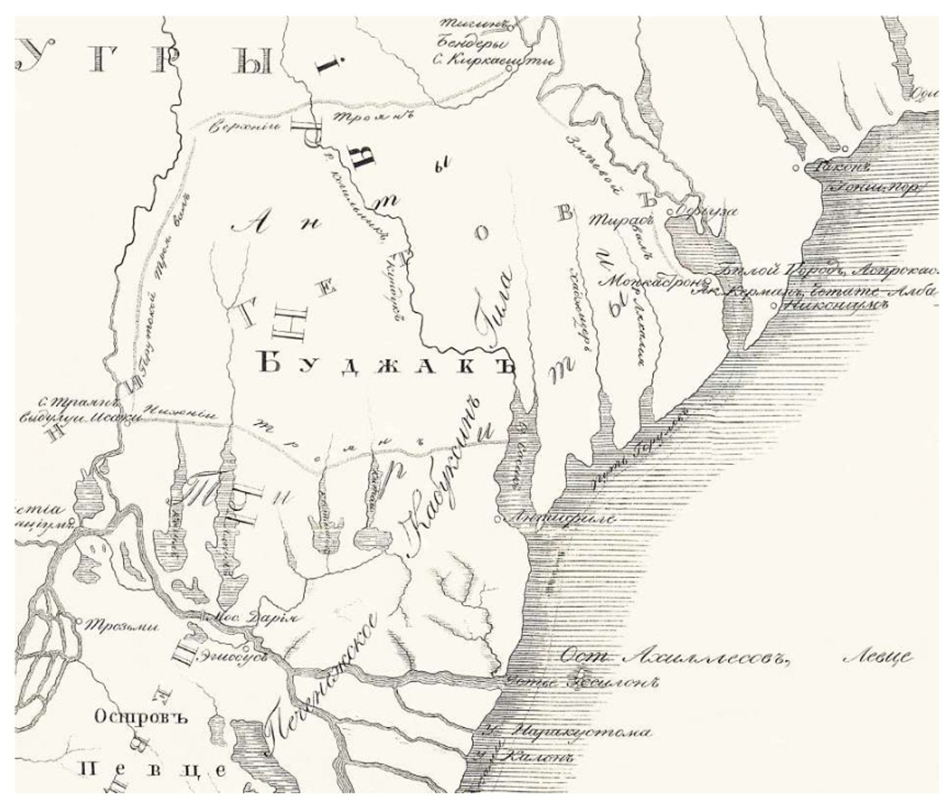 Фрагмент исторической карты Бессарабии А.Вельтмана - Sputnik Молдова, 1920, 20.07.2021