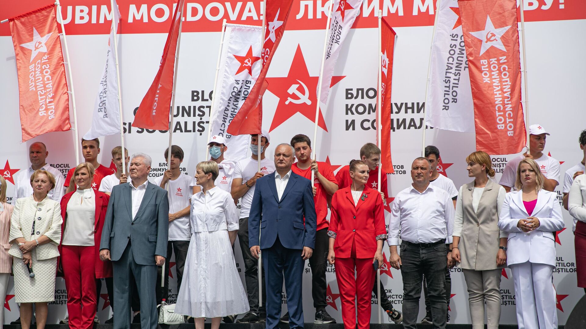 Марш сторонников Блока коммунистов и социалистов - Sputnik Moldova-România, 1920, 12.07.2021