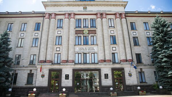 Счетная палата Молдовы - Sputnik Молдова