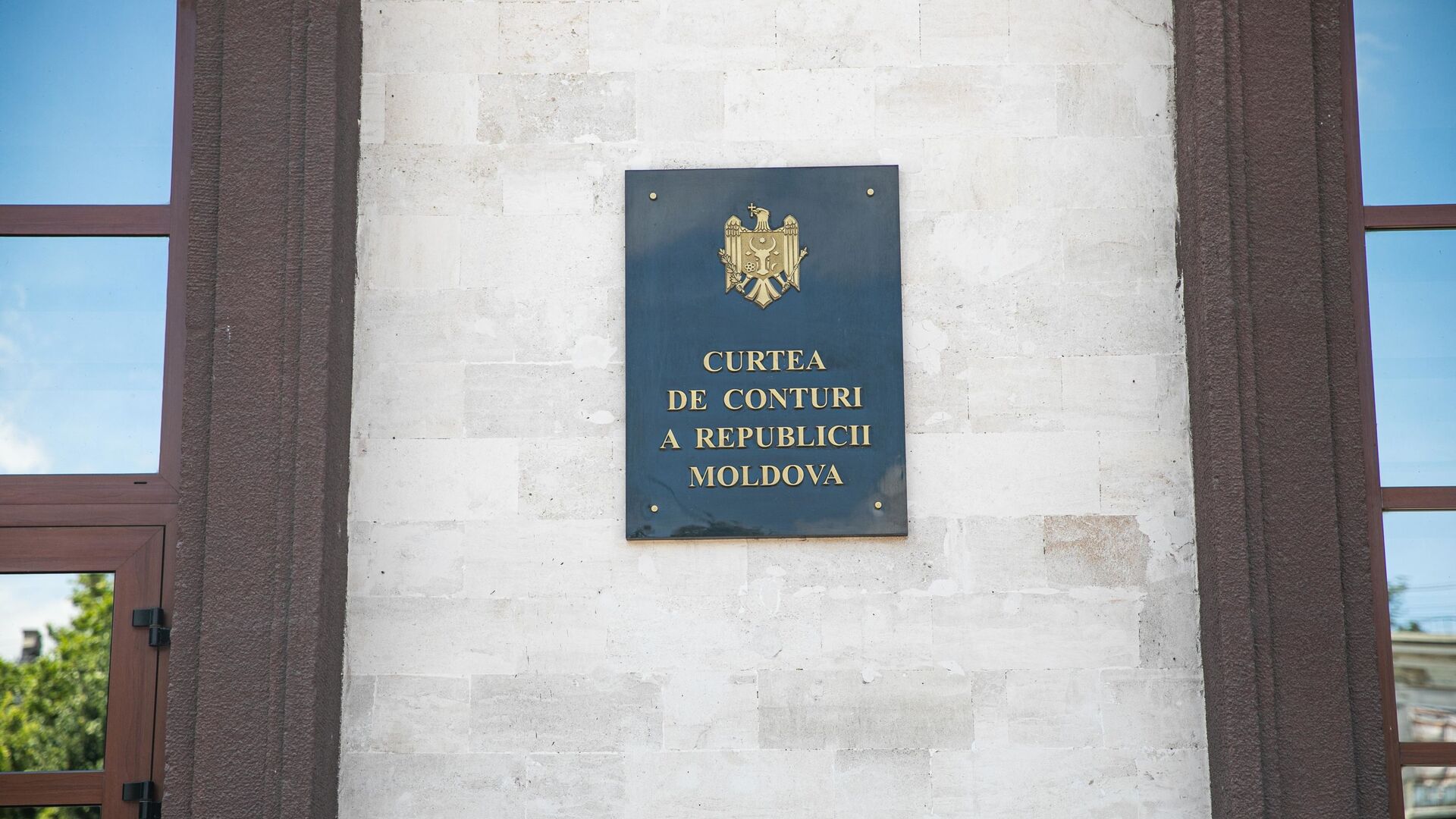 Curtea de conturi a Republicii Moldova - Sputnik Moldova, 1920, 15.07.2021