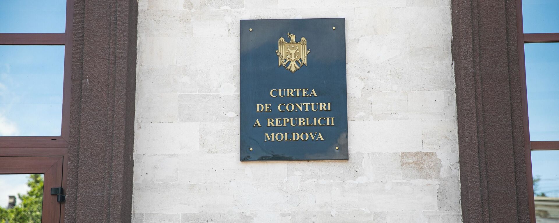 Curtea de conturi a Republicii Moldova - Sputnik Moldova, 1920, 15.07.2021