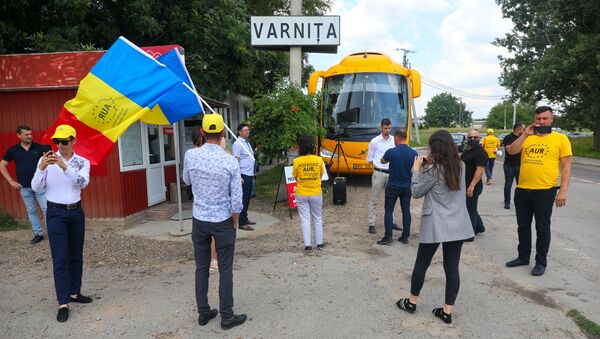 Акция AUR в Варнице - Sputnik Moldova