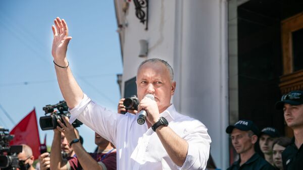 Протест в Кишиневе против сокращения избирательных участков для Приднестровья - Sputnik Moldova