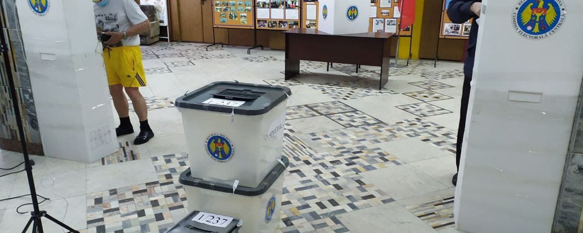Alegerile parlamentare anticipate 2021 - Sputnik Moldova, 1920, 11.07.2021