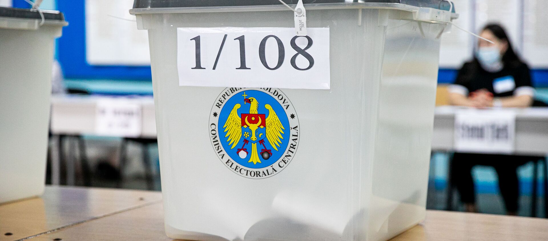 Выборы в парламент Молдовы 2021 - Sputnik Молдова, 1920, 11.07.2021