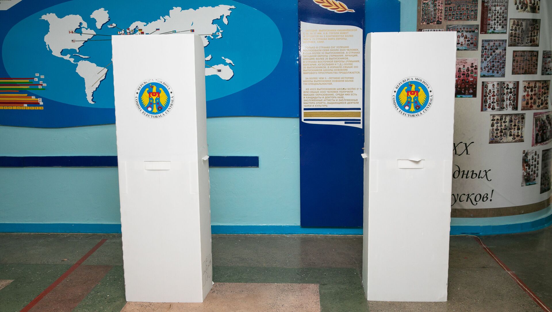 Выборы в парламент Молдовы 2021  - Sputnik Moldova-România, 1920, 11.07.2021