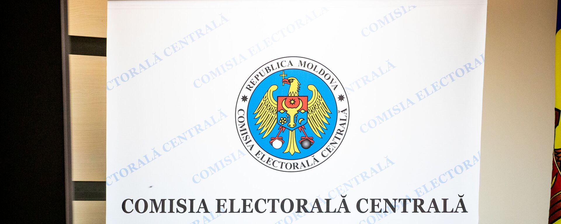 Comisia Electorală Centrală a Republcii Moldova - Sputnik Молдова, 1920, 18.07.2021