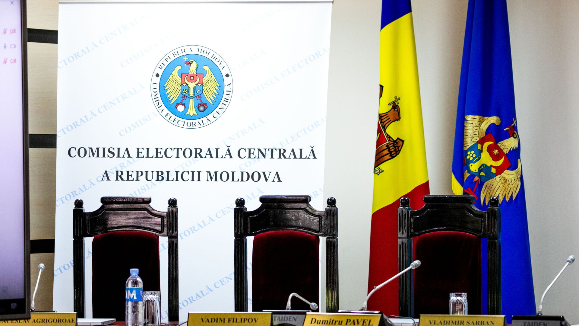 Comisia Electorală Centrală a Republcii Moldova - Sputnik Молдова, 1920, 26.09.2023