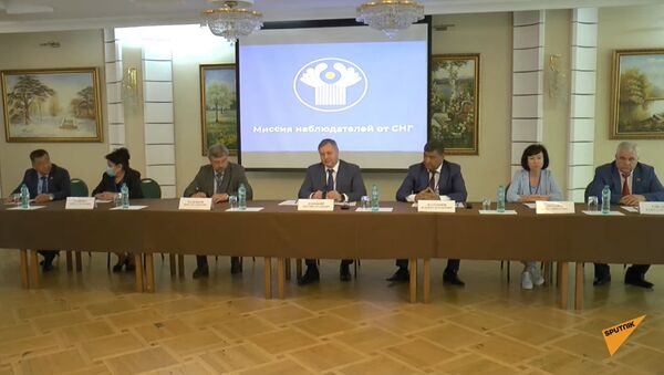 Conferința de bilanț a Misiunii de observatori a CSI - Sputnik Moldova