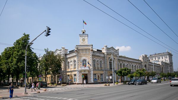Primăria municipiului Chișinău - Sputnik Moldova