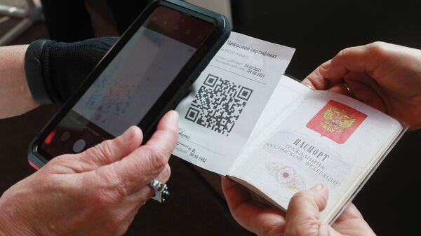 QR-код сертификата вакцинации - Sputnik Moldova