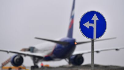 Работа аэропорта Шереметьево