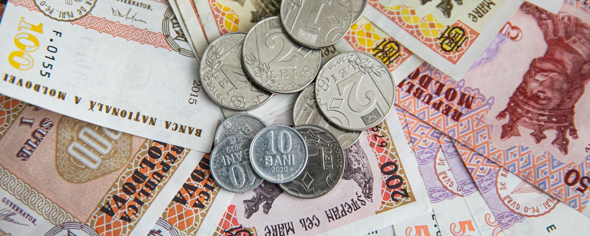 валюта - Sputnik Moldova, 1920, 05.10.2021