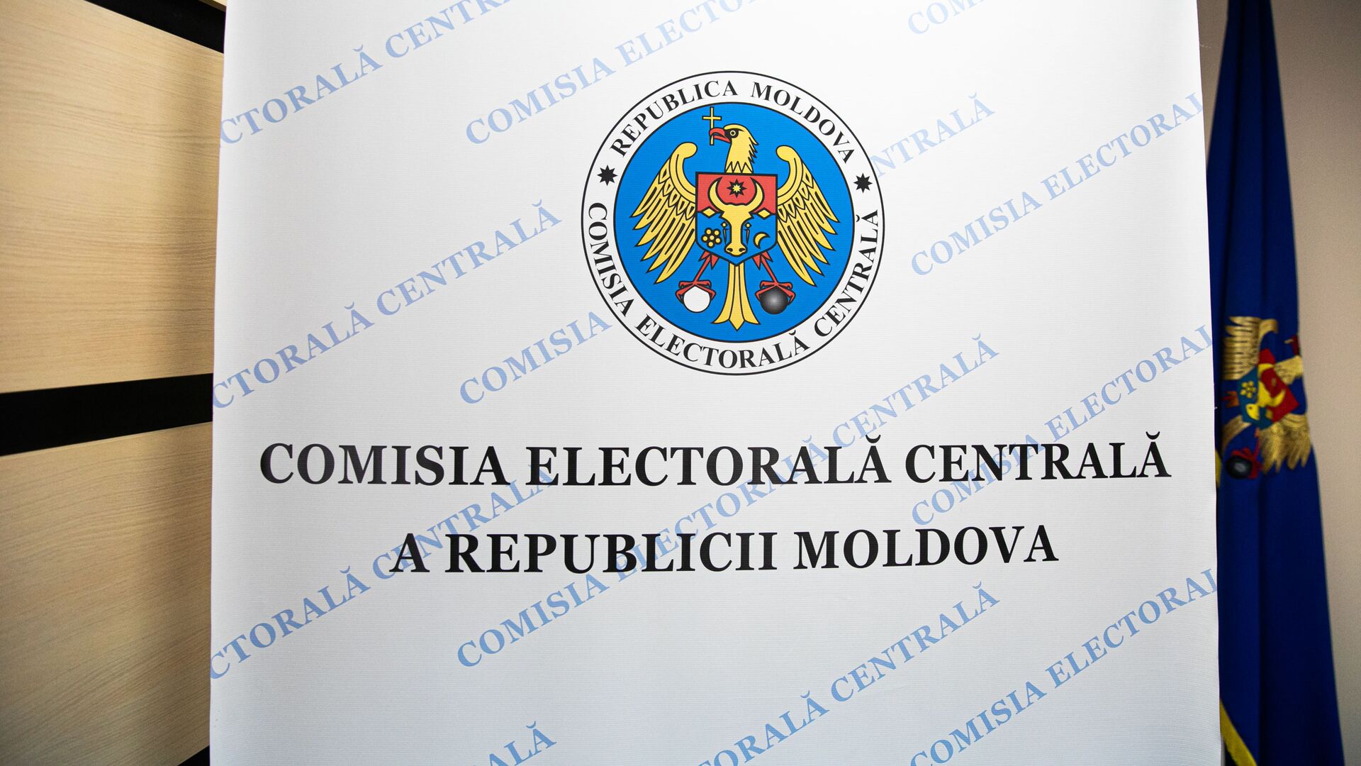 Comisia Electorală Centrală a Republcii Moldova - Sputnik Молдова, 1920, 23.10.2023