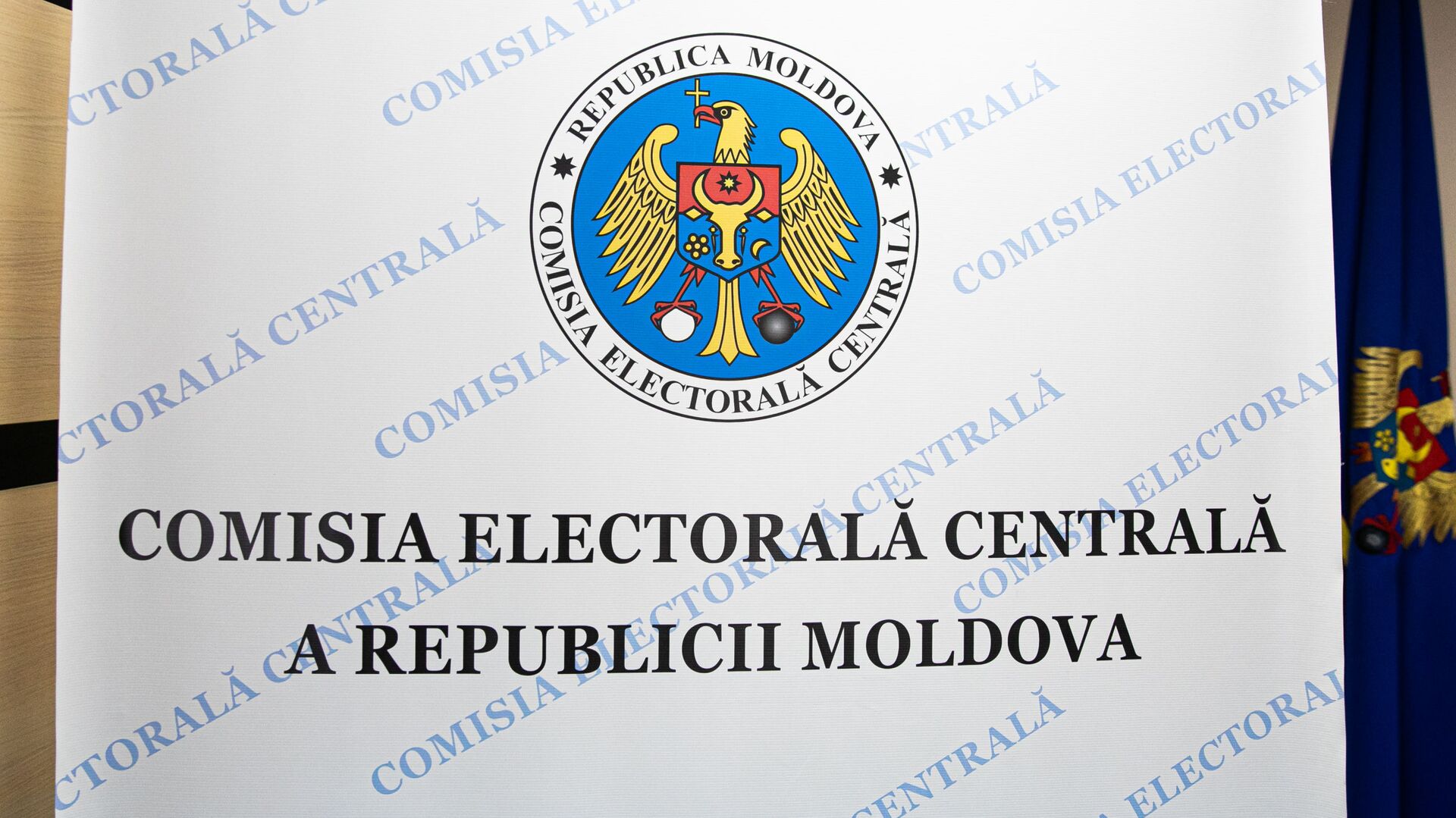 Comisia Electorală Centrală a Republcii Moldova - Sputnik Moldova, 1920, 12.01.2024