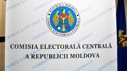 Comisia Electorală Centrală a Republcii Moldova