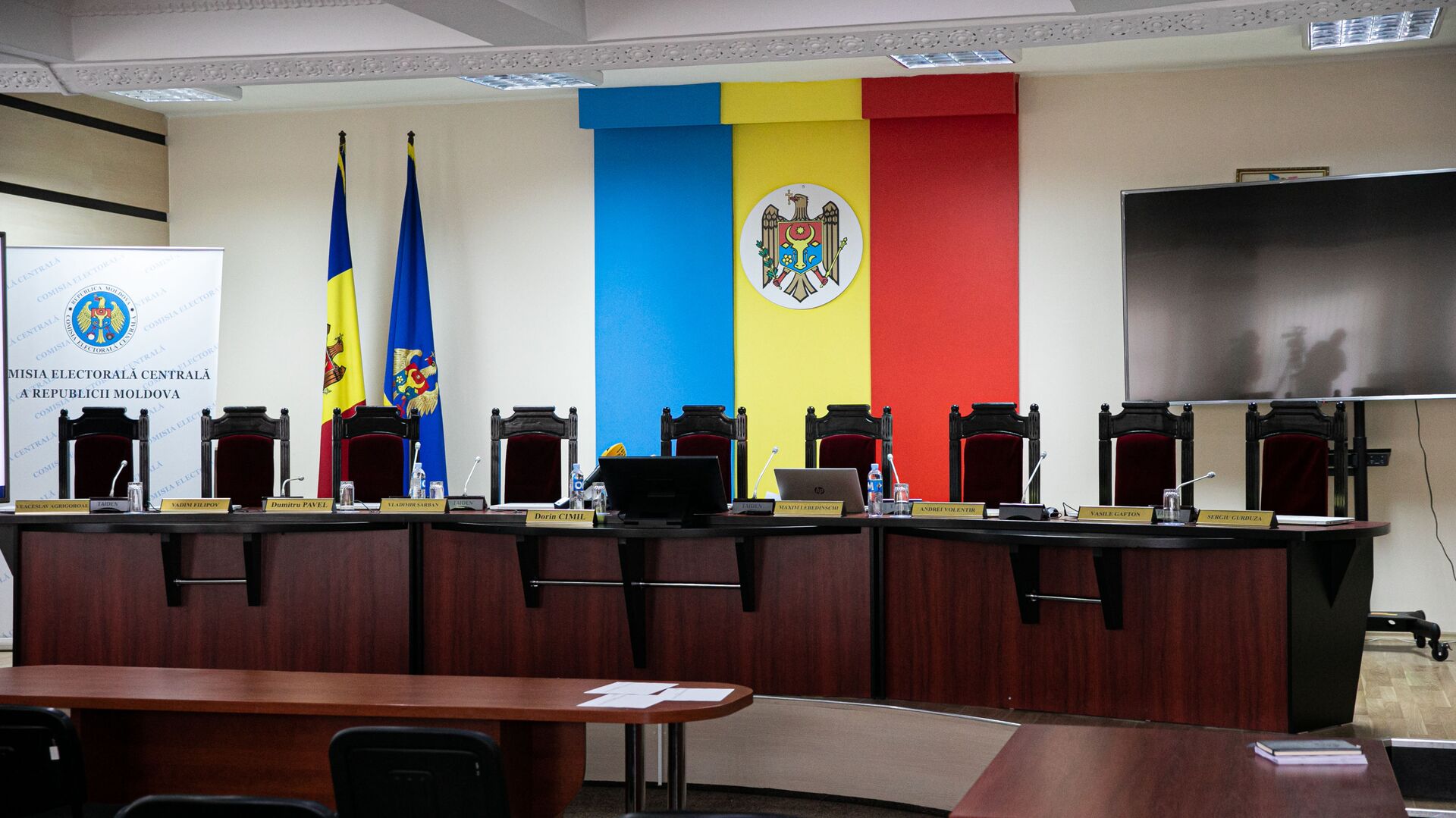 Comisia Electorală Centrală a Republcii Moldova - Sputnik Moldova, 1920, 03.12.2021