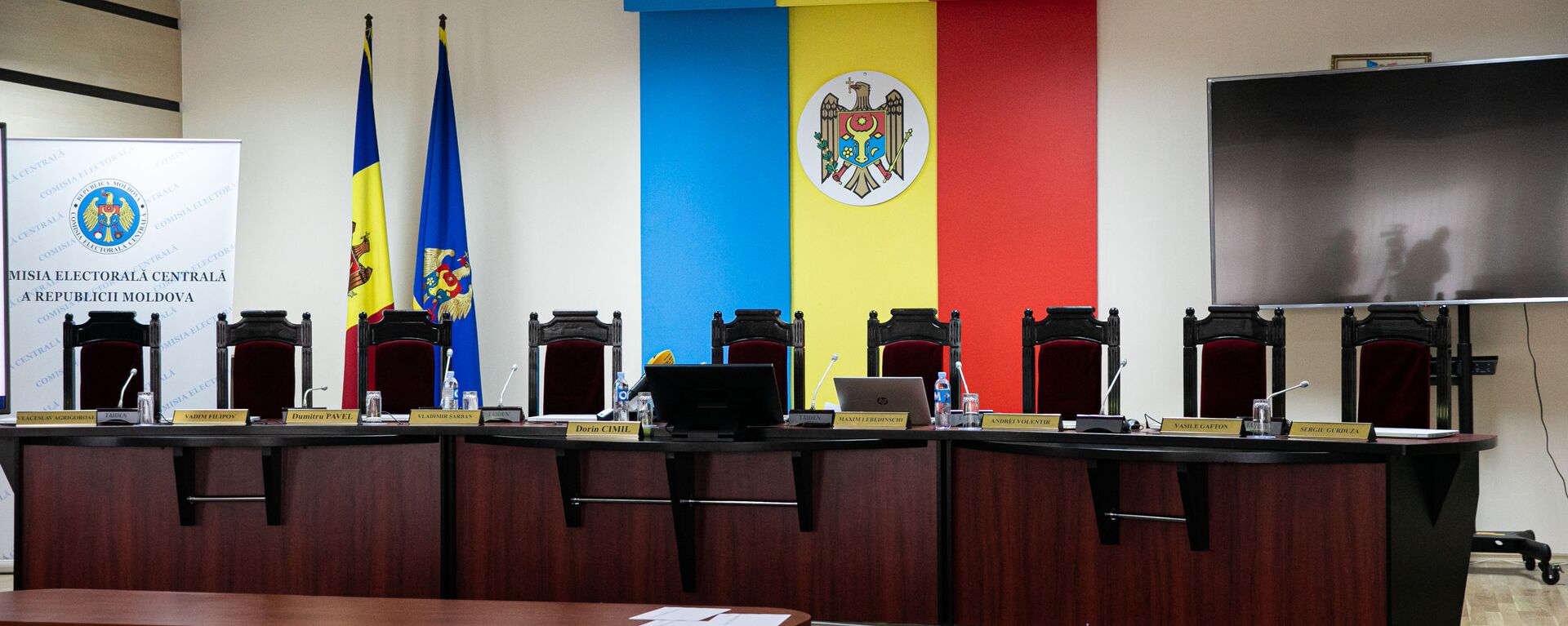 Comisia Electorală Centrală a Republcii Moldova - Sputnik Moldova, 1920, 16.09.2021