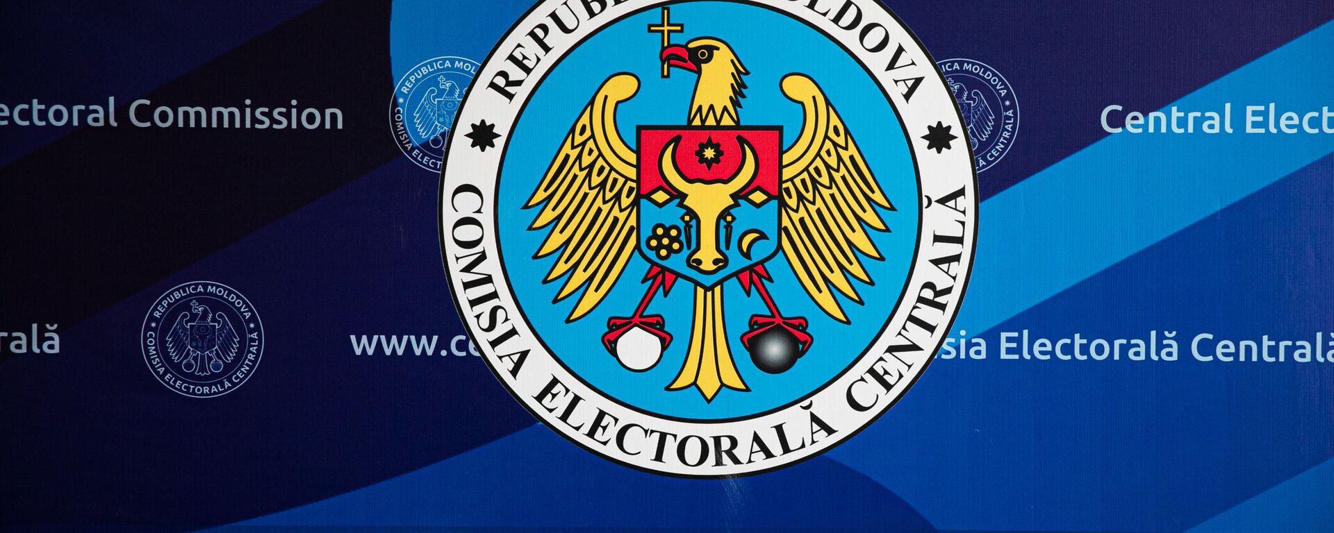 Comisia Electorală Centrală a Republcii Moldova - Sputnik Moldova, 1920, 05.12.2021