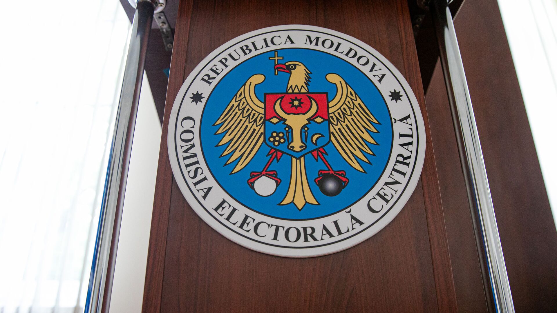 Comisia Electorală Centrală a Republcii Moldova  - Sputnik Moldova, 1920, 21.11.2021