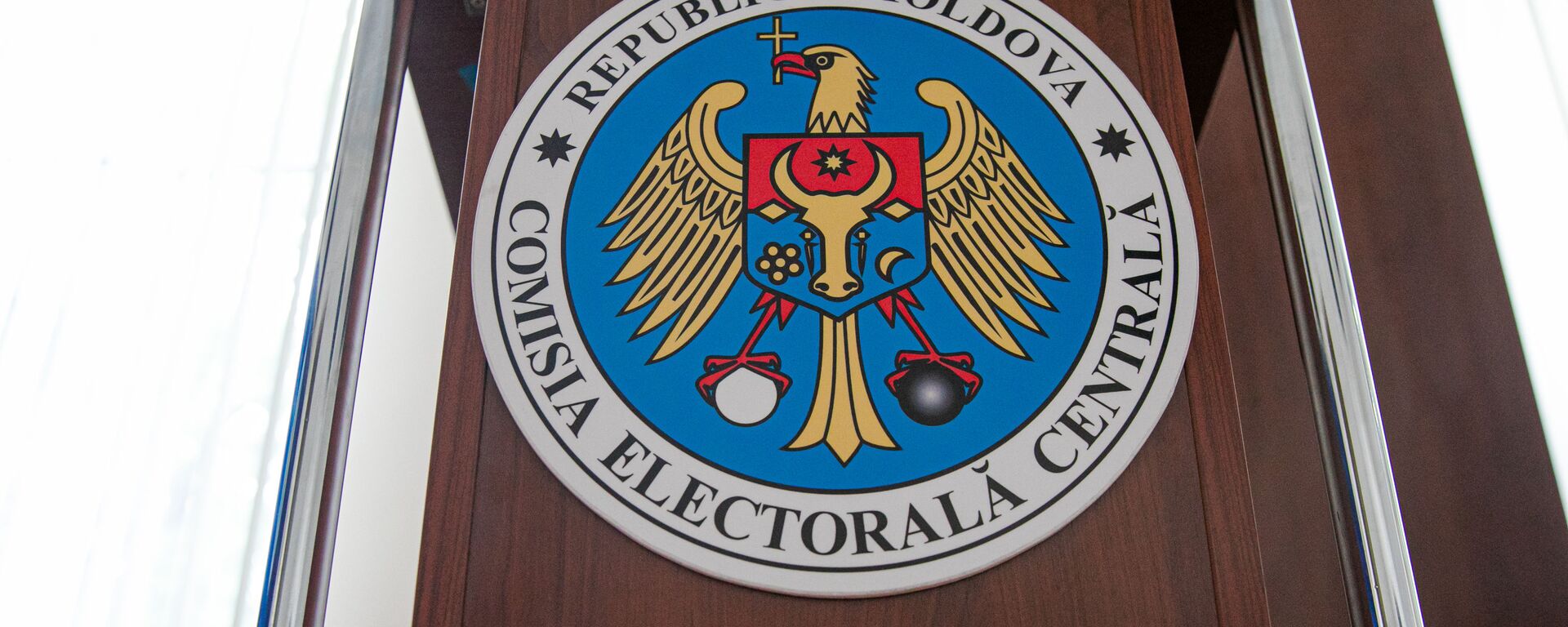 Comisia Electorală Centrală a Republcii Moldova  - Sputnik Moldova, 1920, 04.12.2021