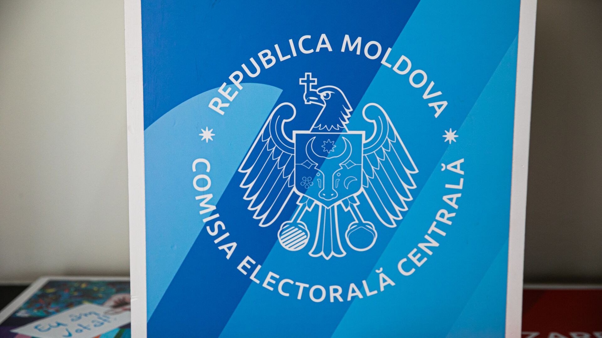 Comisia Electorală Centrală a Republcii Moldova  - Sputnik Moldova, 1920, 03.01.2023