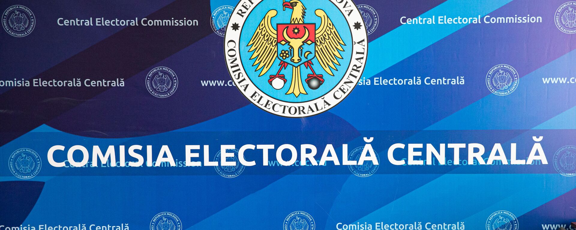 Comisia Electorală Centrală a Republcii Moldova  - Sputnik Moldova, 1920, 17.01.2024