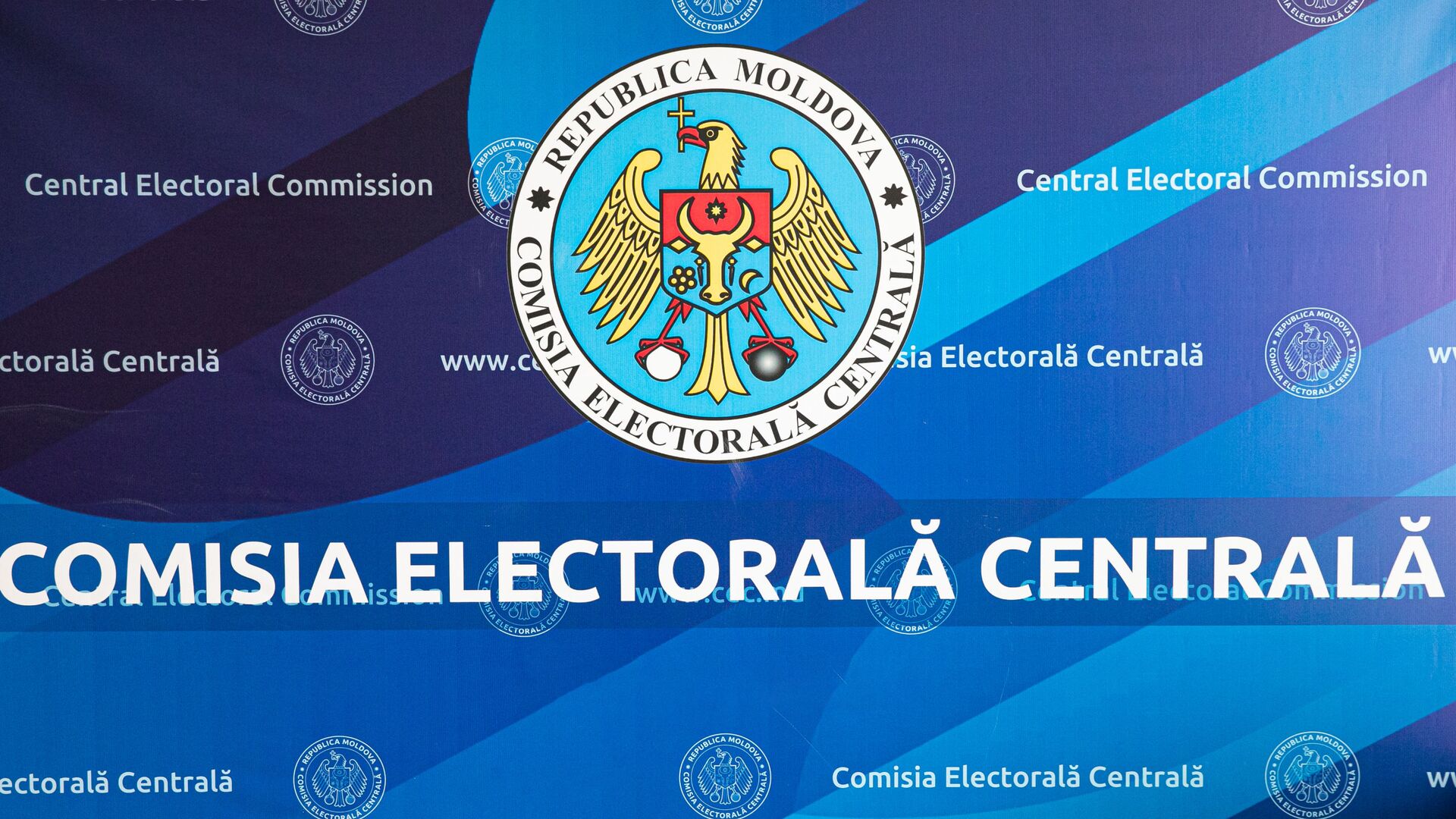 Центральная избирательная комиссия (ЦИК) Молдовы - Sputnik Молдова, 1920, 07.12.2023